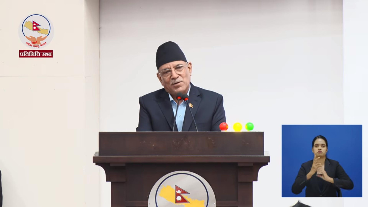 जनपरिचालन र समन्वय अभावमा सरकार उद्धार कार्यमा असफलः प्रचण्ड