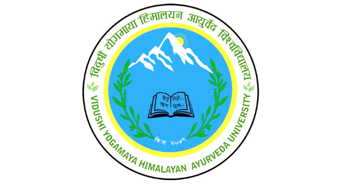 विदुषी याेगमाया विश्वविद्यालयको उपकुलपति र रजिस्ट्रारका लागि आवेदन आह्नन (सूचनासहित)
