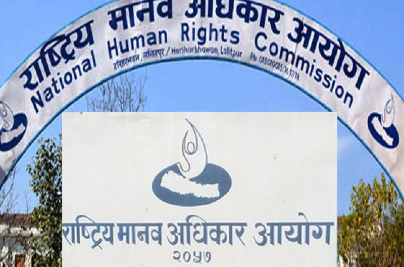 आत्महत्याबारे मौन नरहौं, संवाद सुरु गरौं: मानव अधिकार आयोग
