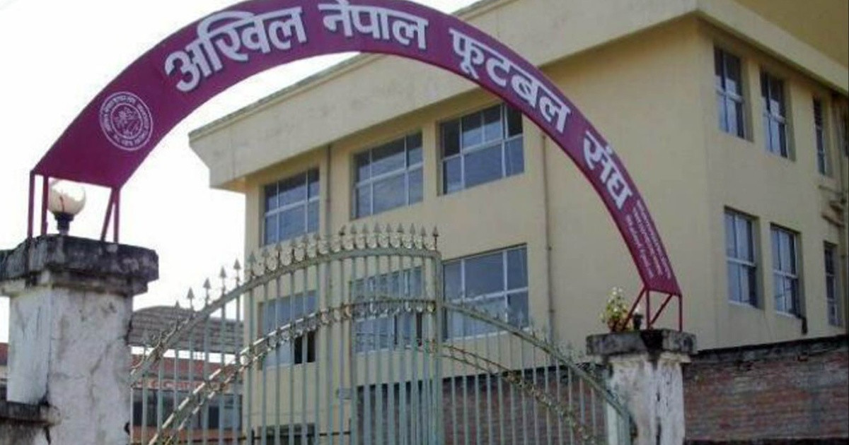 एन्फाको ध्यानाकर्षण पत्र बुझाउने कार्यक्रम अनिश्चितकालका लागि स्थगित