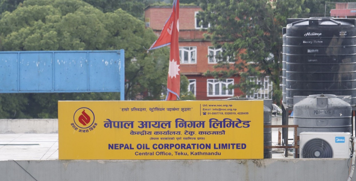 पेट्रोल र डिजेल बढेर आउँदा पनि बढेन मूल्य, निगमलाई करिब २ अर्ब घाटा