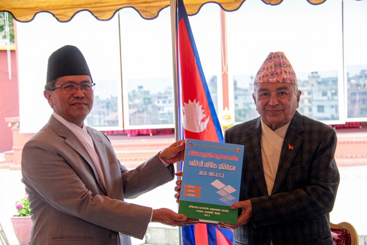 अख्तियारको वार्षिक प्रतिवेदन: ९९० प्रतिवादीविरुद्ध बिगोसहित मुद्दा दर्ता