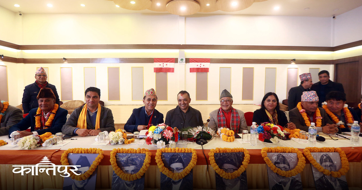 कांग्रेस केन्द्रीय कार्यसमितिमा चिकित्सकको प्रतिनिधित्व, सहमहामन्त्रीदेखि सदस्यसम्म