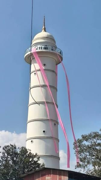 धरहरामा किन फहराइयो गुलाबी रिबन? यस्तो छ कारण