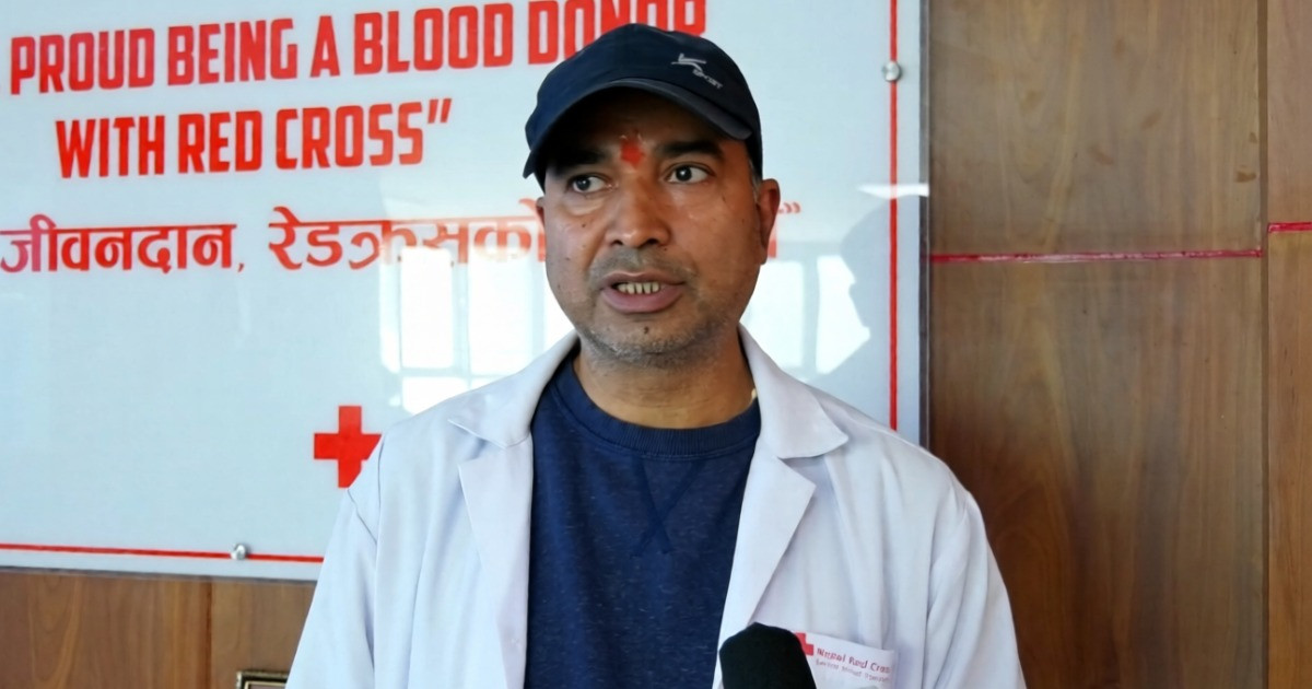 चाडपर्वमा रगतको अभाव छैन, नेगेटिभ समूहको रगत व्यवस्थापनमा समस्या
