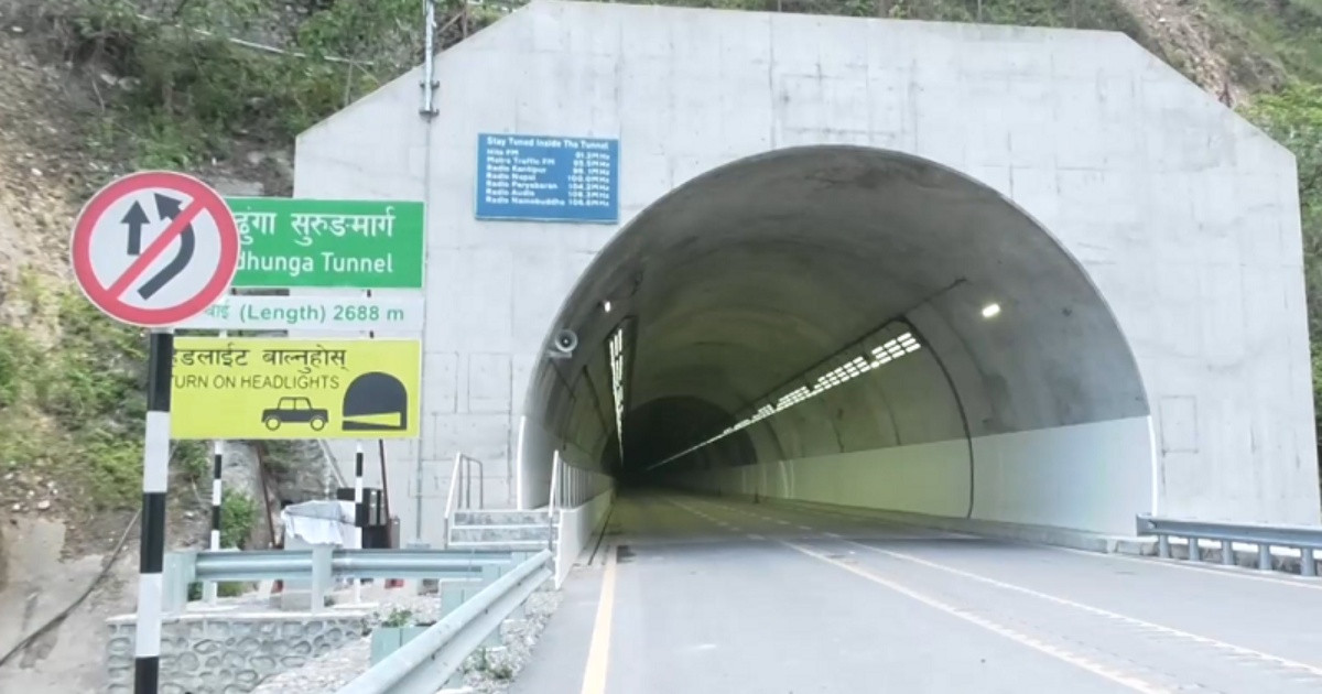 नागढुंगा सुरुङ मार्ग प्रयोग गरेबापत कात्तिक १५ गतेदेखि शुल्क लाग्ने, कुन सवारीले कति तिर्नुपर्छ ?