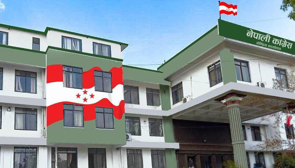 कांग्रेसका १९ पदाधिकारीको वरीयता तोकियो, को कतिऔं स्थानमा?